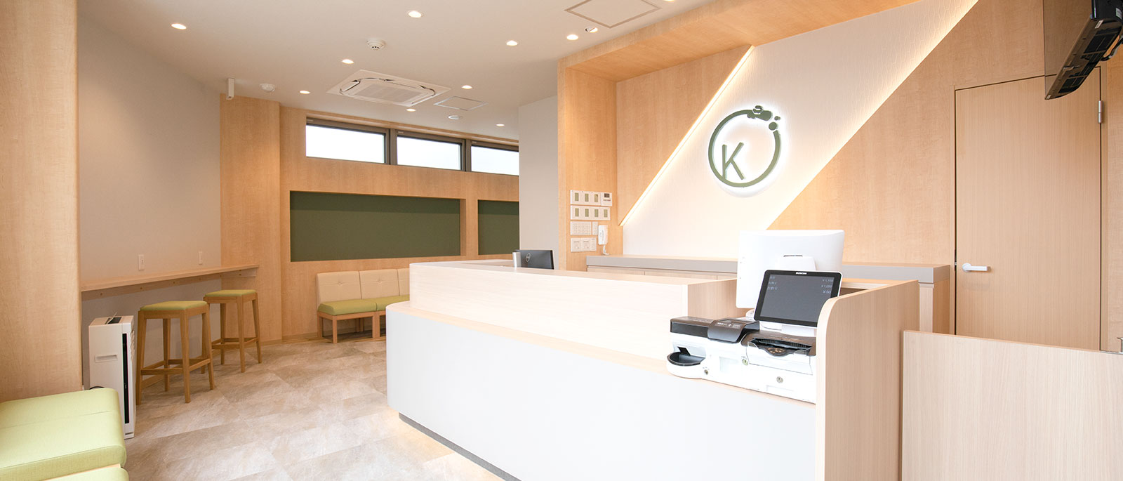 キービジュアル 受付